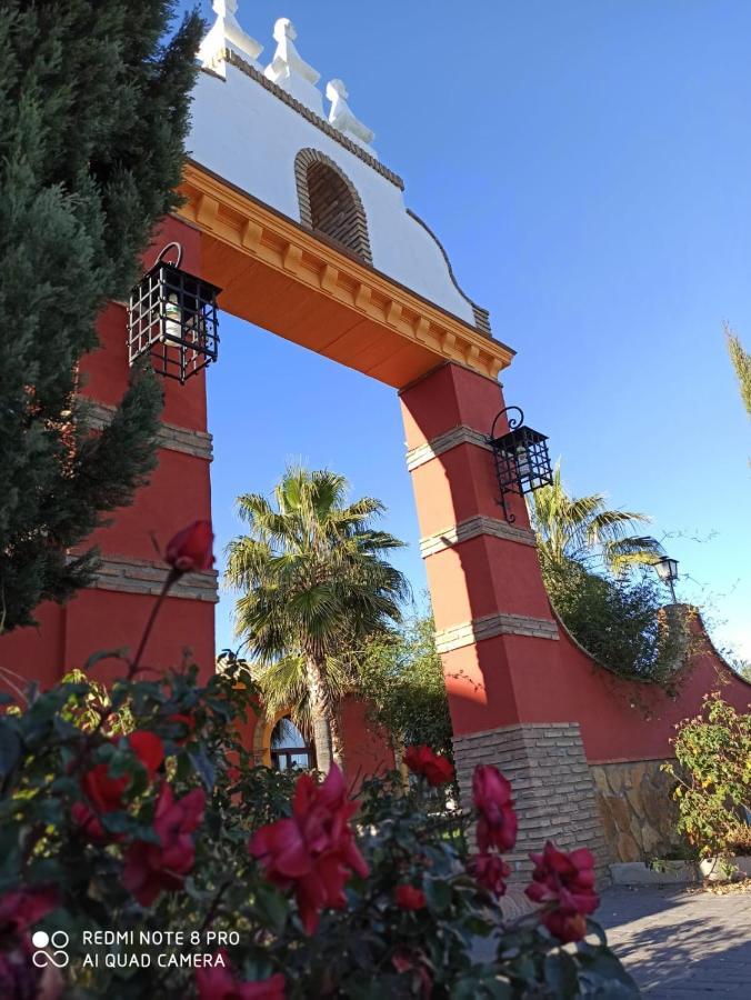 Hotel Rural Romero Torres Fuente Obejuna Exterior photo